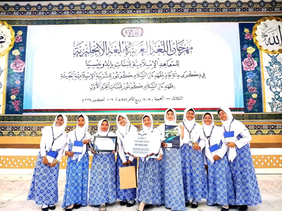Raih Prestasi Lomba Fbai Gontor