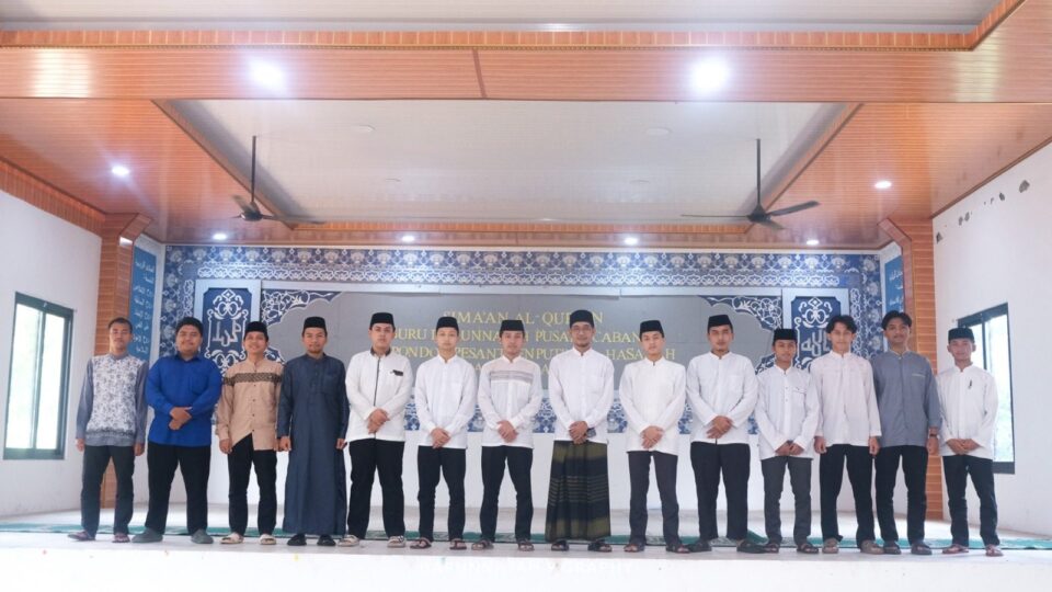 Sima’an Al Quran Guru Darunnajah Pusat Dan Cabang