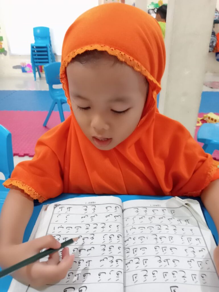 Evaluasi Pengembangan Agama di Tk Islam Darunnajah 1