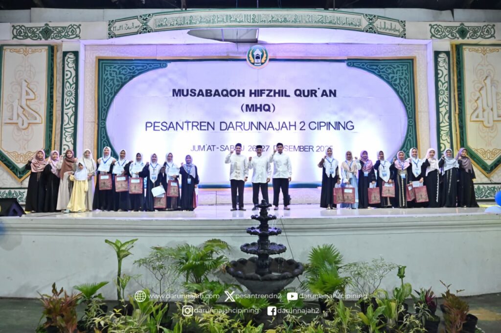 Musabaqoh Hifdzil Qur'an (MHQ 2025) : Berkompetisi dalam Tilawah, Bertumbuh dalam Iman