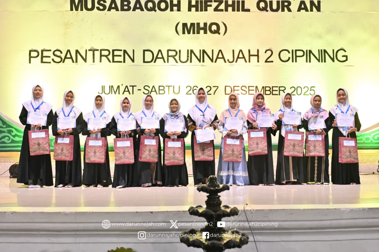 Musabaqoh Hifdzil Qur'an (MHQ 2025) : Berkompetisi dalam Tilawah, Bertumbuh dalam Iman