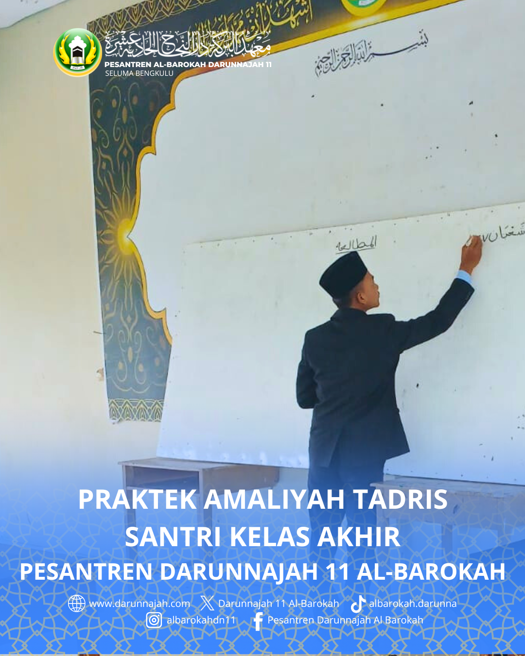 Langkah Awal Menjadi Pendidik: Santri Kelas Akhir Al-Barokah Memukau dalam Praktek Amaliyah Tadris Perdana