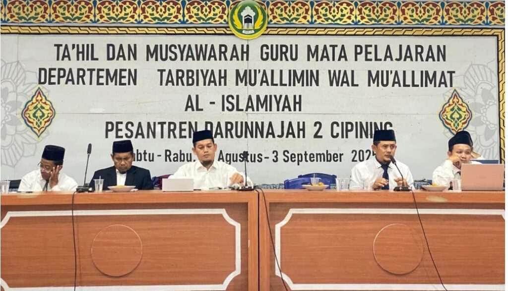 Ta’hil, MGMP, Pemeriksaan Administrasi Hingga Supervisi Optimalisasi Kualitas Guru Sejati.