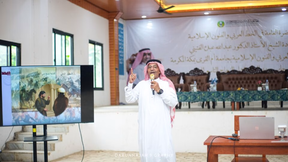 Kunjungan Syekh Prof. Dr. Abdullah Abdu Futainy Perkaya Wawasan Keilmuan Santriwati Darunnajah 9