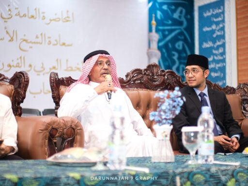 Kunjungan Syekh Prof. Dr. Abdullah Abdu Futainy Perkaya Wawasan Keilmuan Santriwati Darunnajah 9