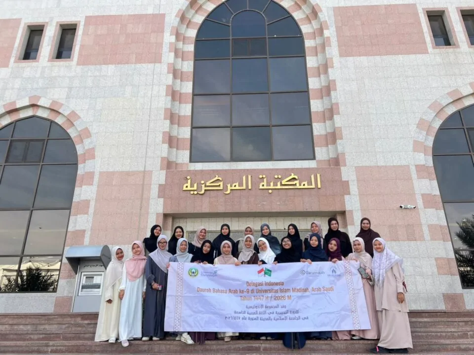 Kunjungan Peserta Dauroh ke Perpustakaan Universitas Islam Madinah