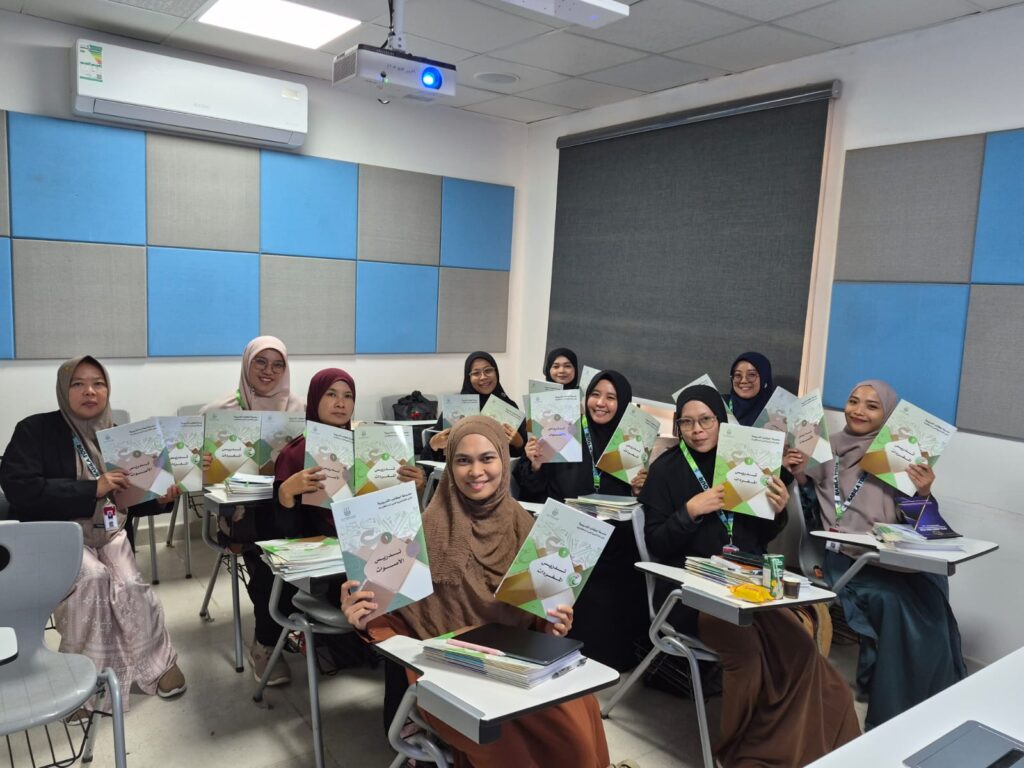 Darunnajah Kirimkan Delegasi Dauroh Pengajar Bahasa Arab Ke-18 di Universitas Ummul Qura Makkah