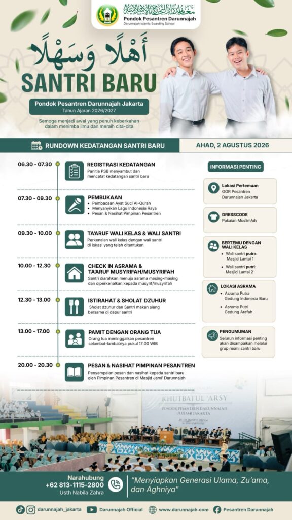 Informasi Kedatangan Santri Baru Pondok Pesantren Darunnajah Tahun Ajaran 2025-2026