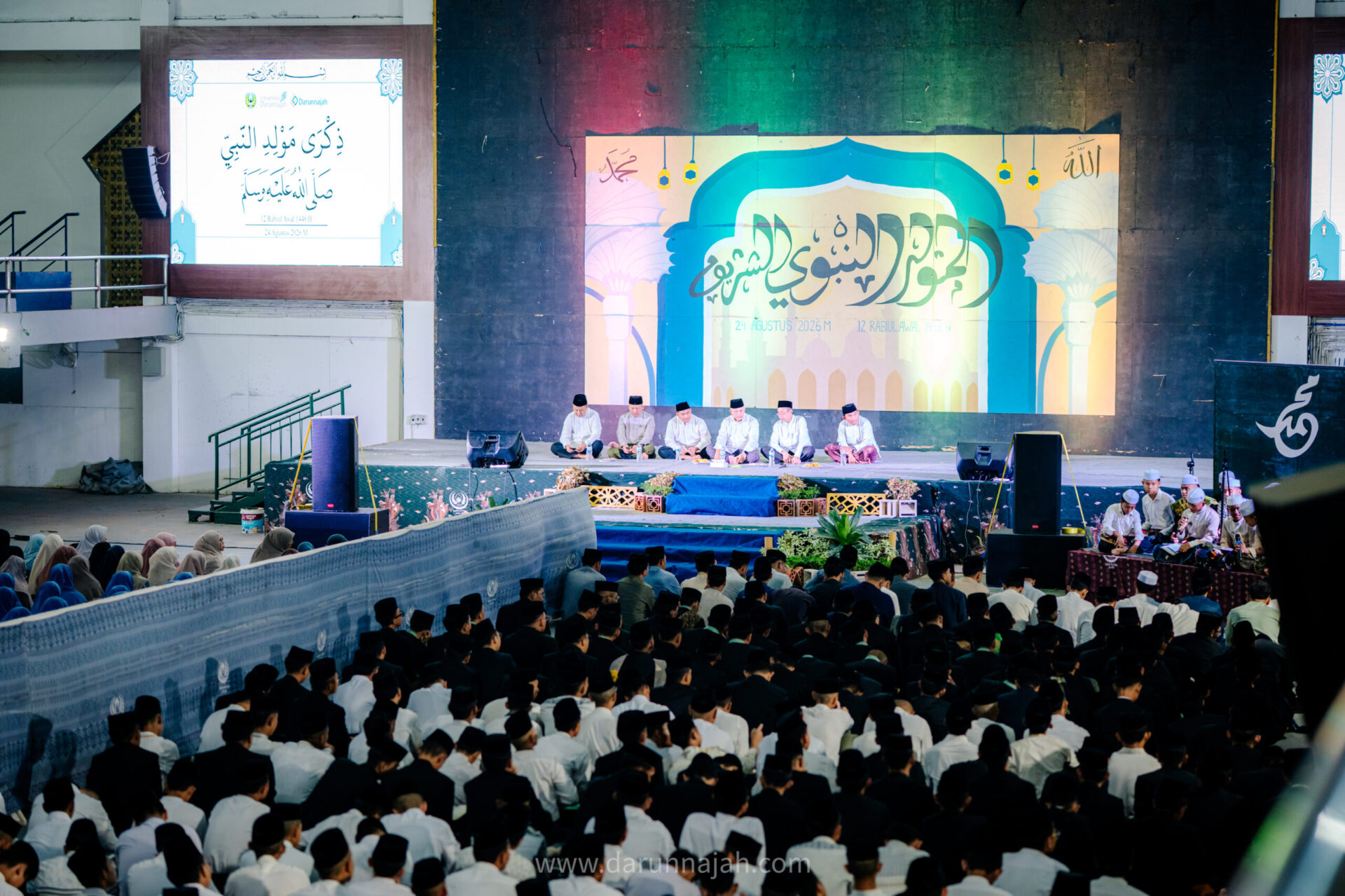 Darunnajah Adakan Tabligh Akbar dalam Rangka Memperingati Maulid Nabi