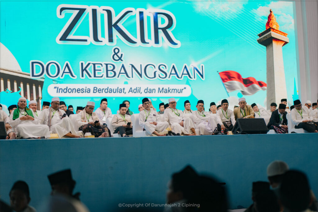Dari Pesantren untuk Negara: Ratusan Santri Ikuti Zikir Lintas Agama Menjelang HUT ke-81 RI