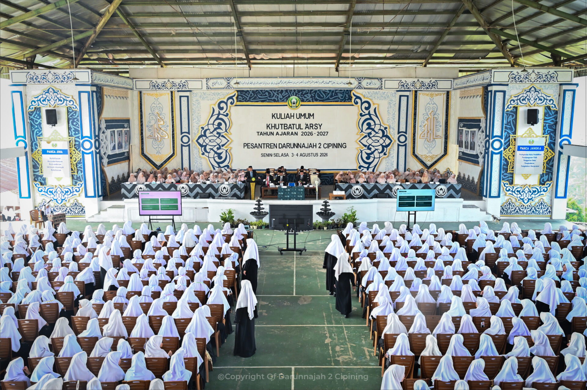 Kuliah Umum Khutbatul 'Arsy: Kompas yang Dinyalakan Sebelum Perjalanan Setahun Dimulai