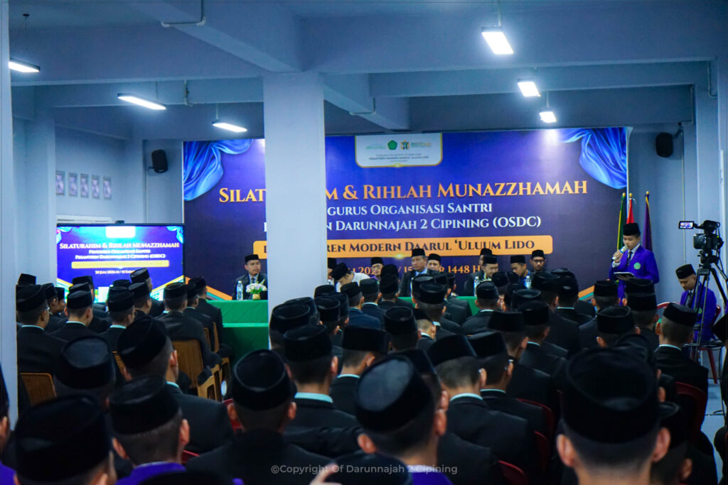 One Day, Two Pesantren, One Mission: Pengurus Organisasi Santri Darunnajah Cipining Belajar Menata Amanah Lewat Rihlah Munazh