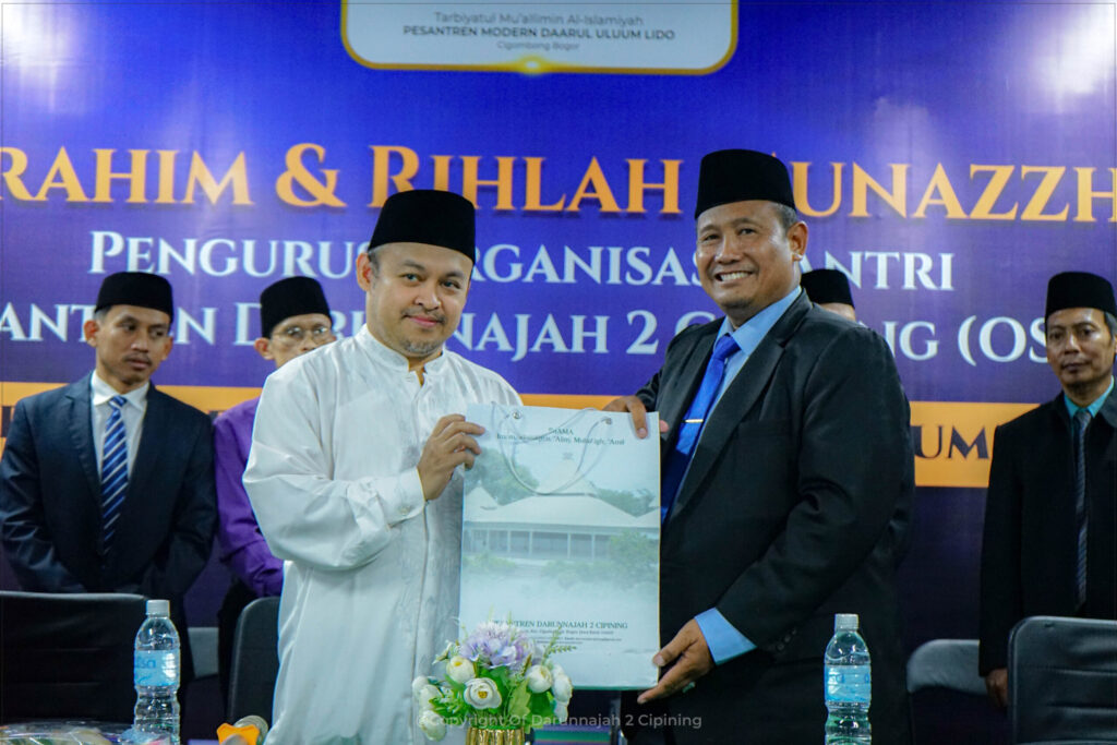 One Day, Two Pesantren, One Mission: Pengurus Organisasi Santri Darunnajah Cipining Belajar Menata Amanah Lewat Rihlah Munazh