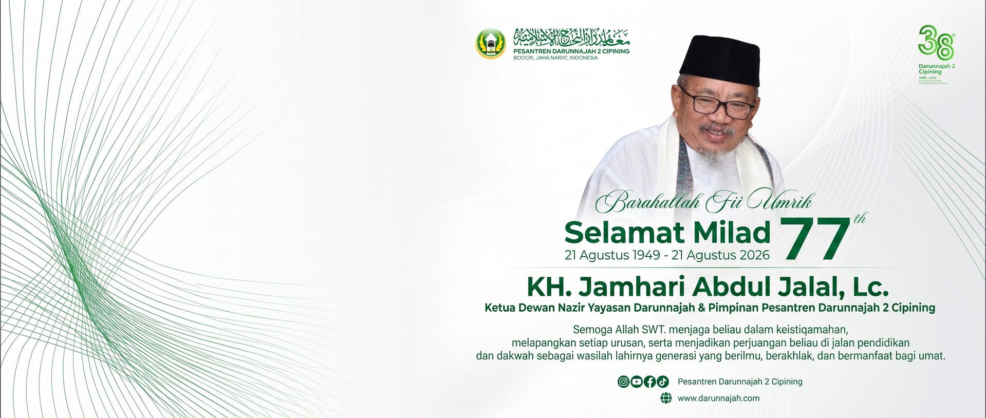 Tujuh Puluh Tujuh Tahun Merawat Lentera Ilmu: Sebuah Catatan Perjalanan tentang Keteguhan, Pengabdian, dan Doa yang Tak Perna