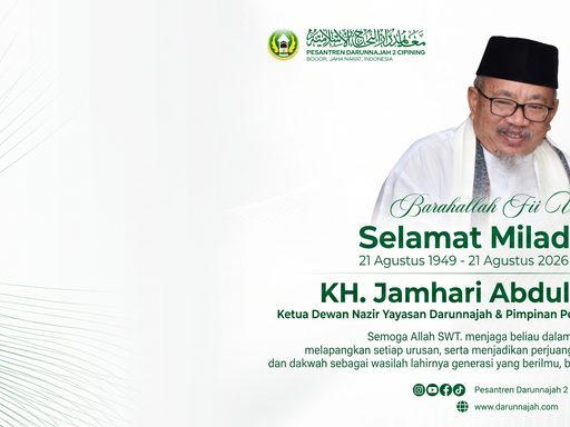 Tujuh Puluh Tujuh Tahun Merawat Lentera Ilmu: Sebuah Catatan Perjalanan tentang Keteguhan, Pengabdian, dan Doa yang Tak Perna