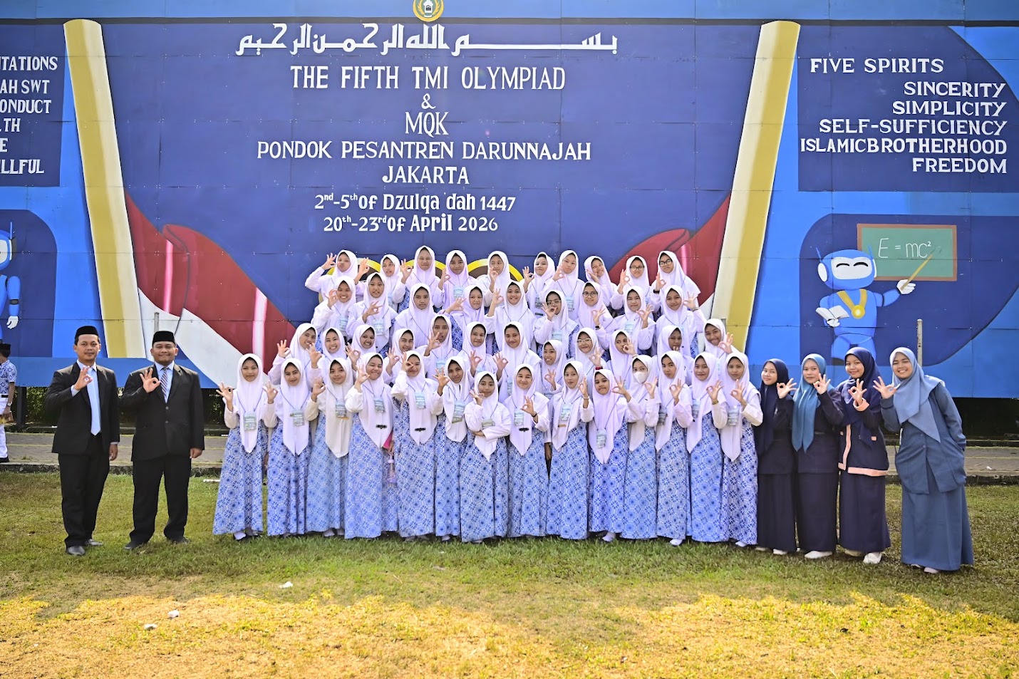 OLIMPIADE TMI DAN MUSABAQOH QIROAATUL KUTUB DARUNNAJAH DIGELAR DI ULUJAMI, PERKUAT KOMPETENSI DAN UKHUWAH SANTRI 