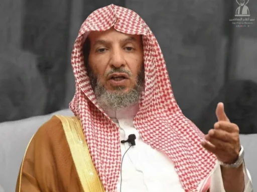 Pidato Prof. Dr. Sa'd bin Nashir Al-Syatsri Anggota Dewan Ulama Senior dan Penasihat Raja Salman bin Abdulaziz, Raja Arab Sau