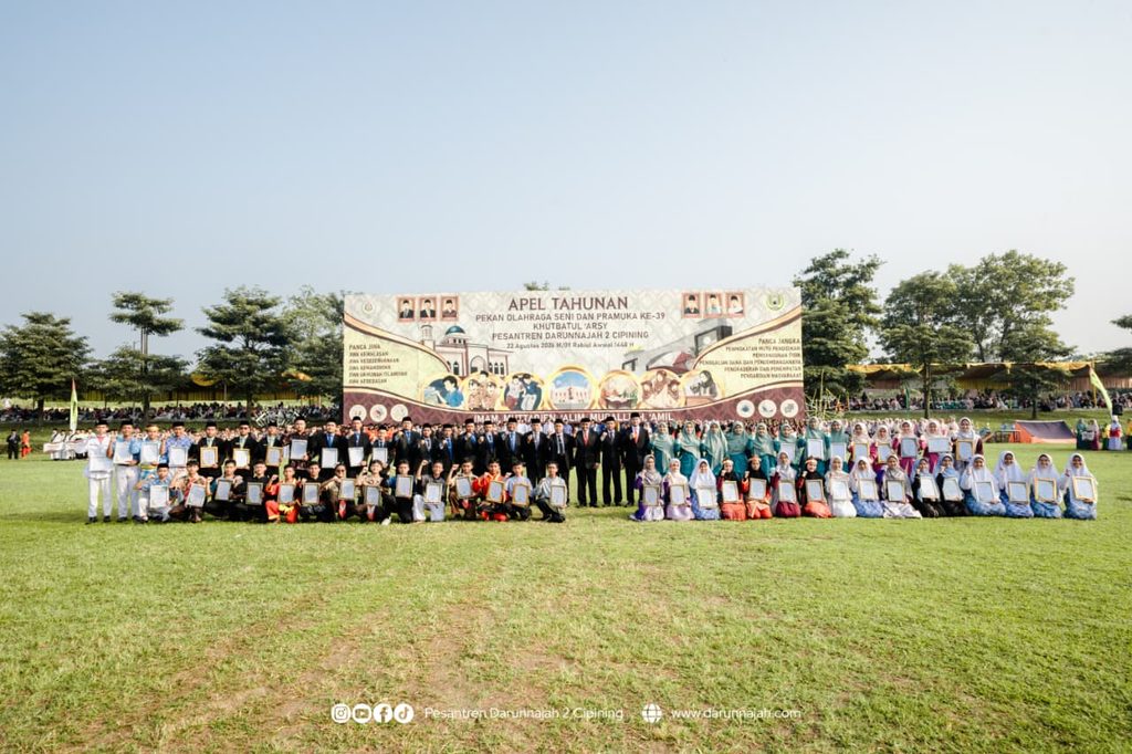 Apel Tahunan Peringatan Pekan Perkenalan Khutbatul 'Arsy ke-39