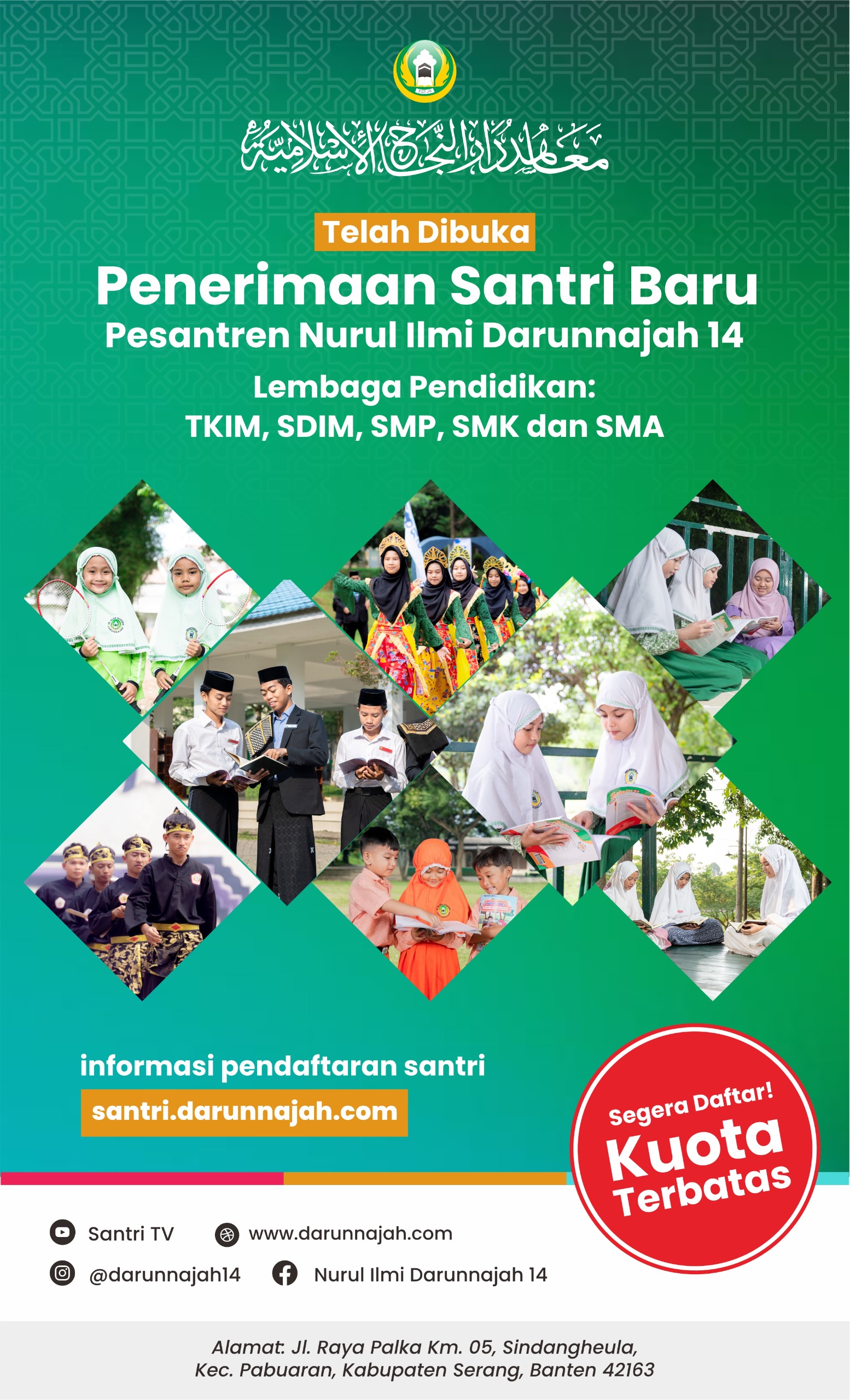 Poster 1