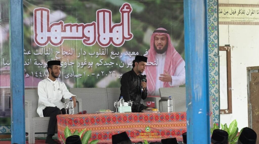 Darunnajah 13 Terima Kunjungan Syaikg, Wakaf Masjid Segera Diwujudkan